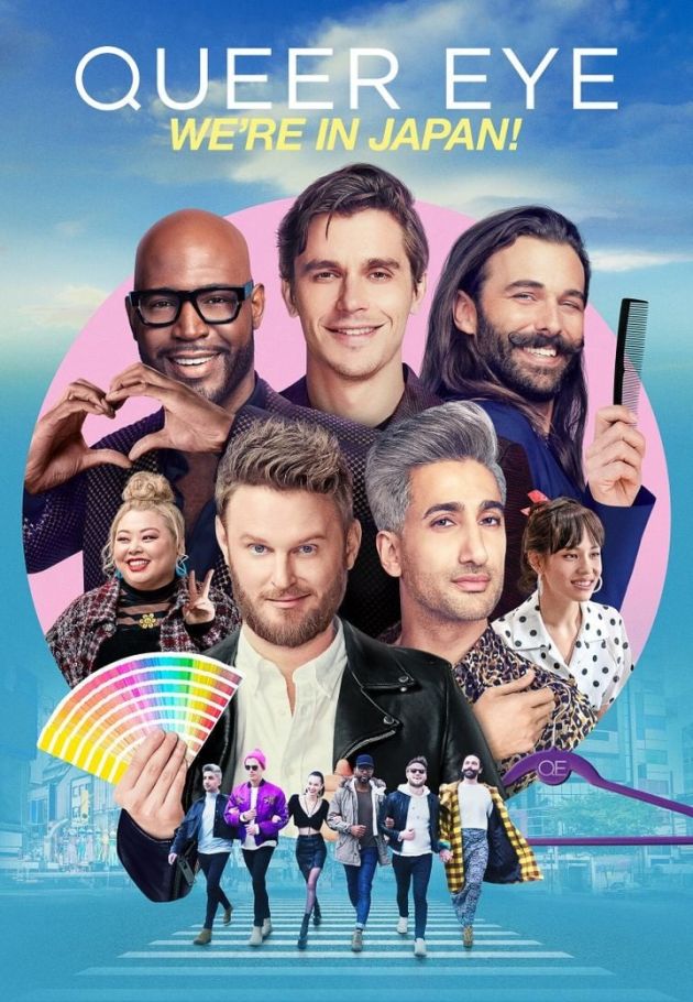 Queer Eye: We're in Japan! Türkçe Dublaj