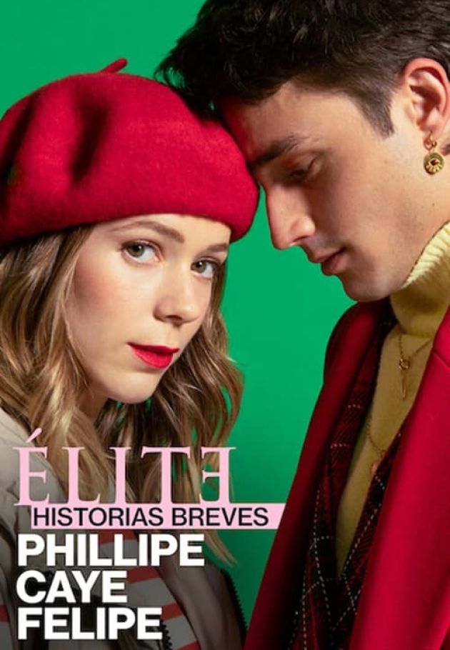 Elite Short Stories: Phillipe Caye Felipe