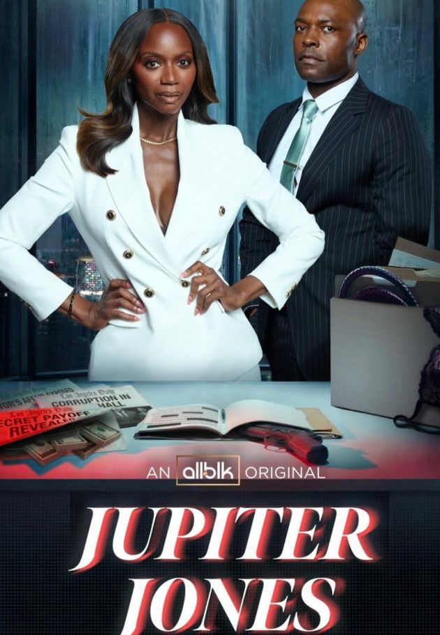 Jupiter Jones