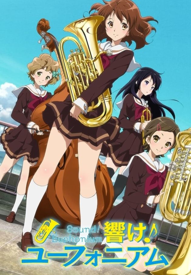 Sound! Euphonium
