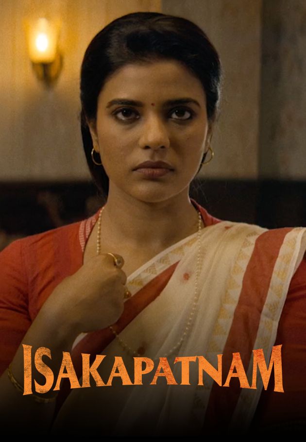 Isakapatnam