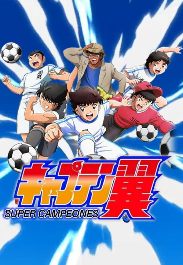 Captain Tsubasa