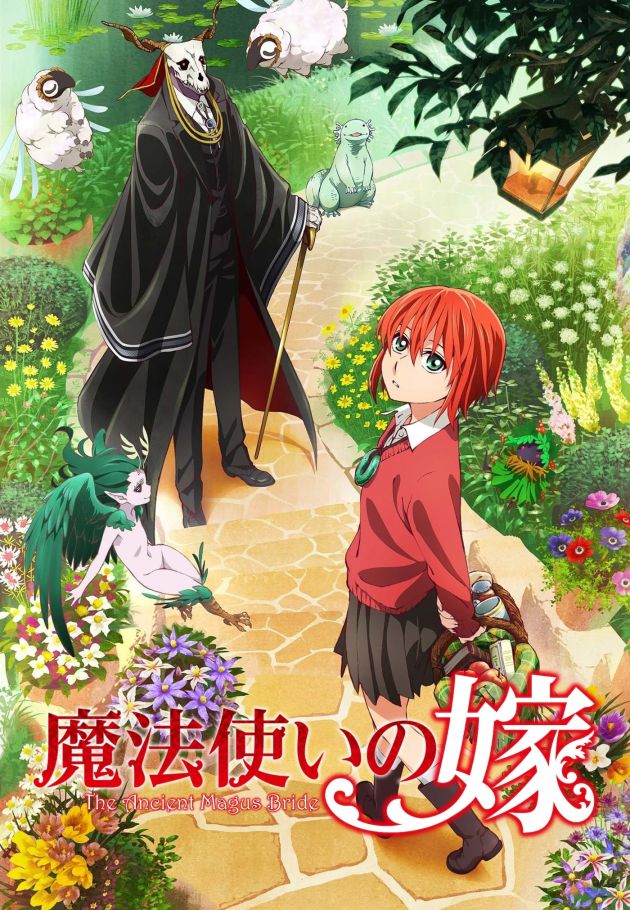 The Ancient Magus Bride