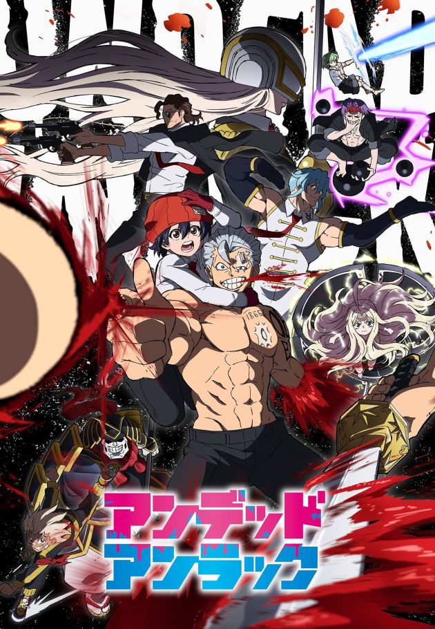 Undead Unluck