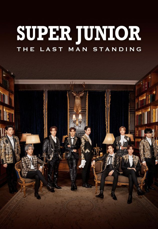 Super Junior: The Last Man Standing