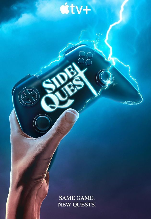 Side Quest