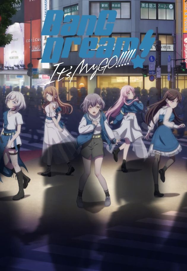 BanG Dream! It's MyGO!!!!!