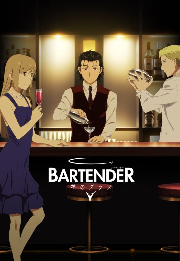 BARTENDER Glass of God