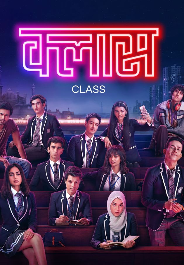 Class