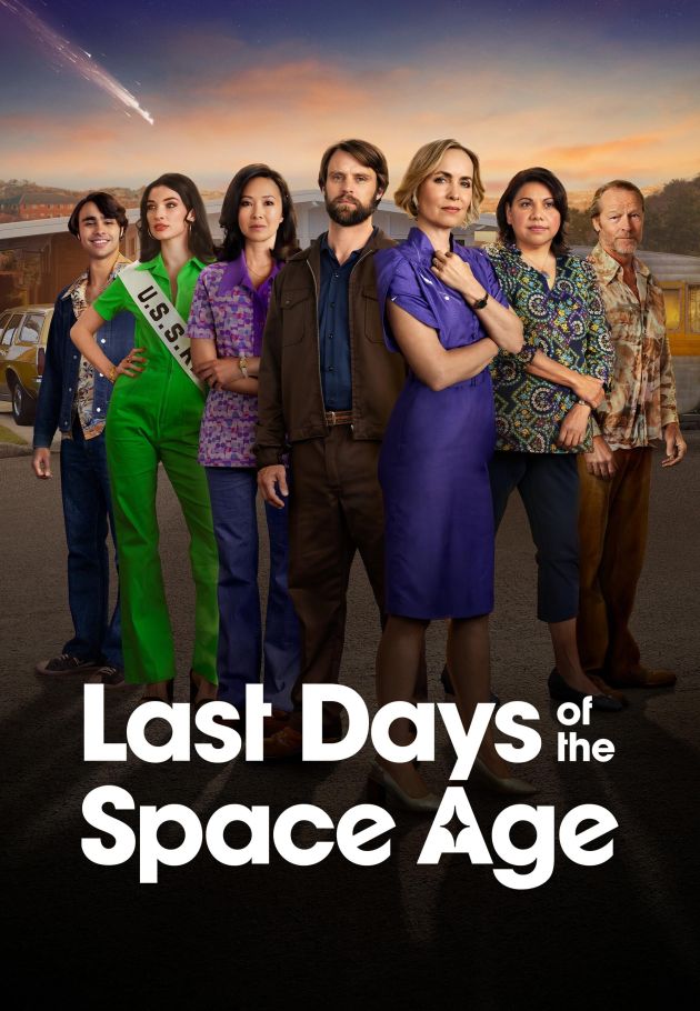 Last Days of the Space Age