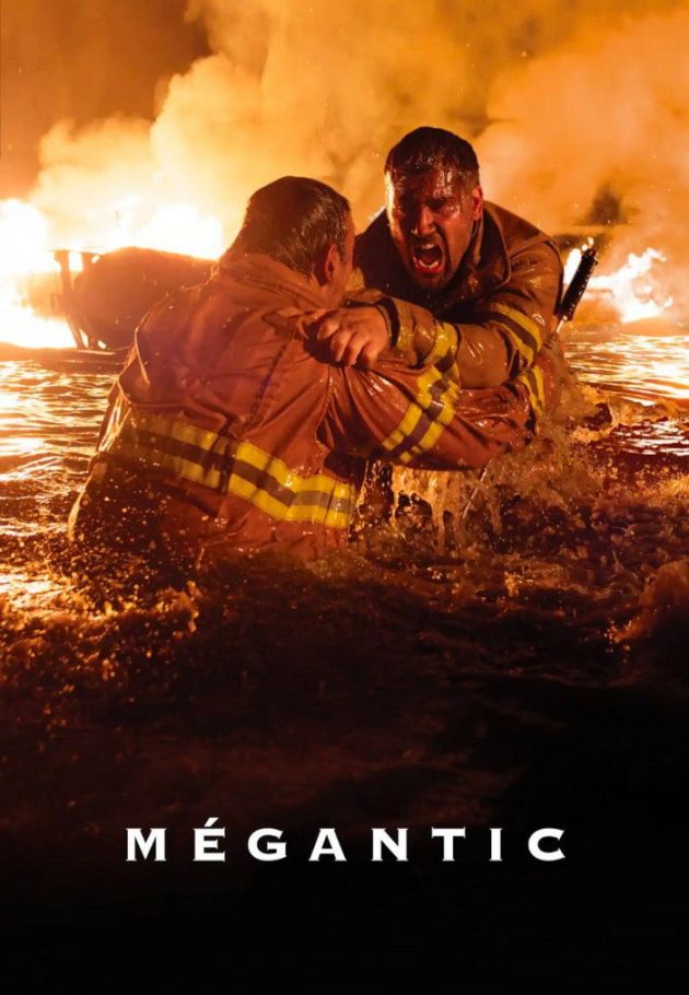 Megantic