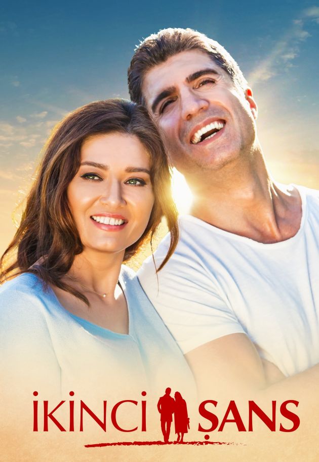 Second Chance