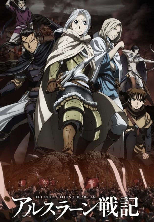 The Heroic Legend of Arslan