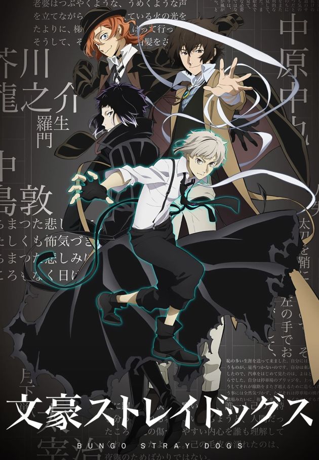 Bungou Stray Dogs