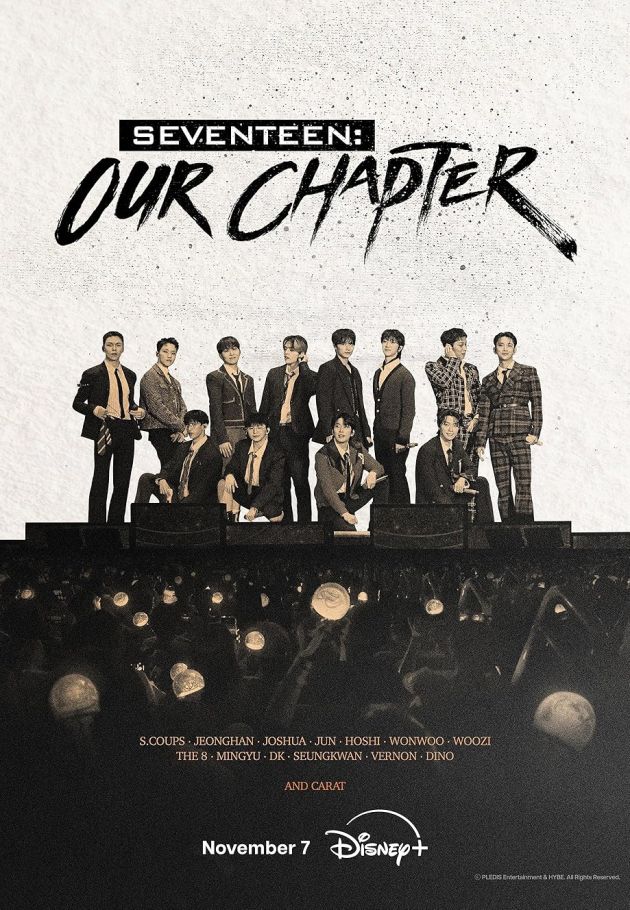Seventeen: Our Chapter