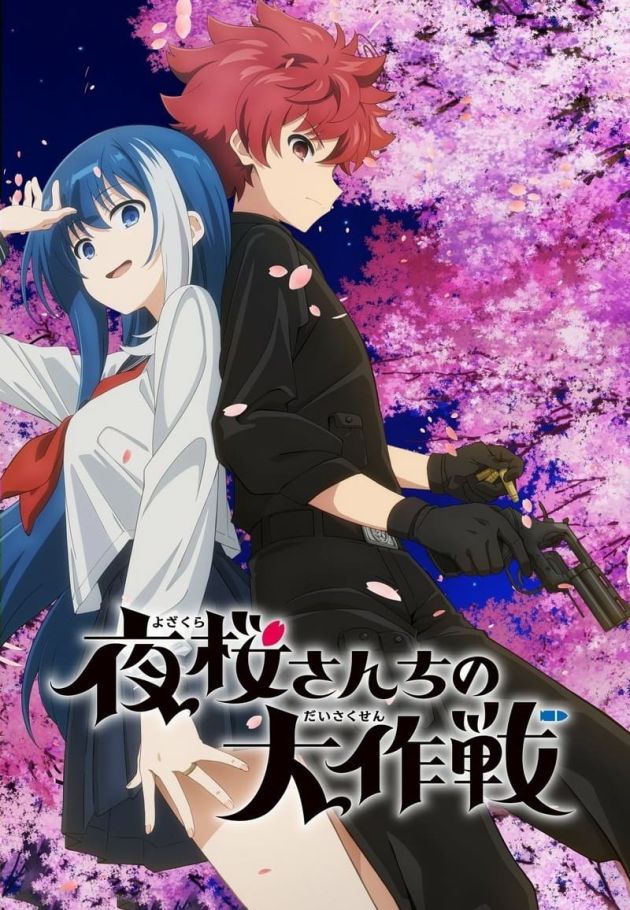 Mission: Yozakura Family