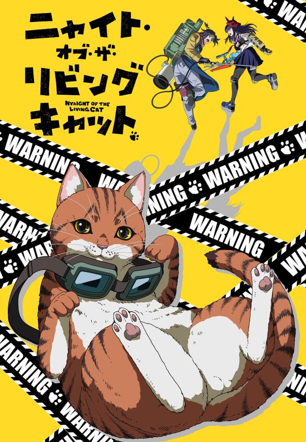 Nyaight of the Living Cat