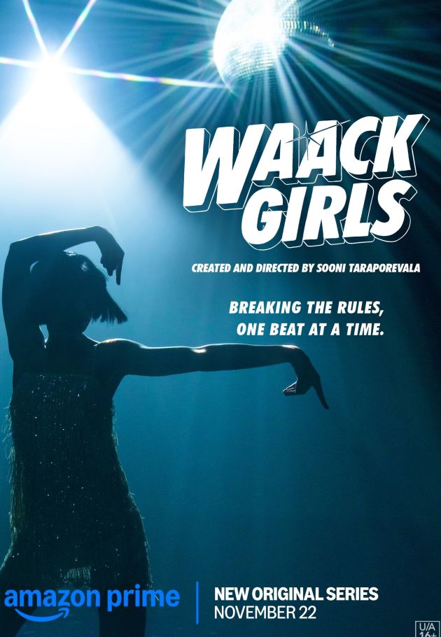 Waack Girls
