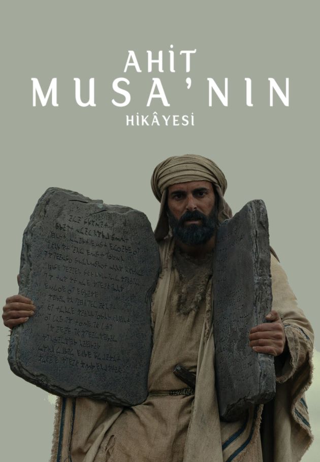 Testament: The Story of Moses