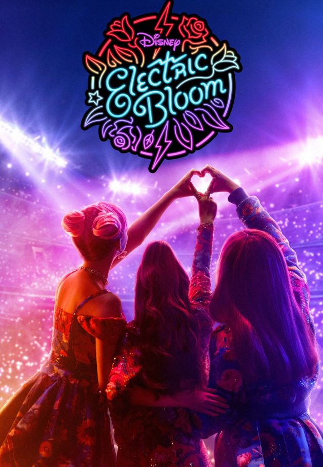 Electric Bloom
