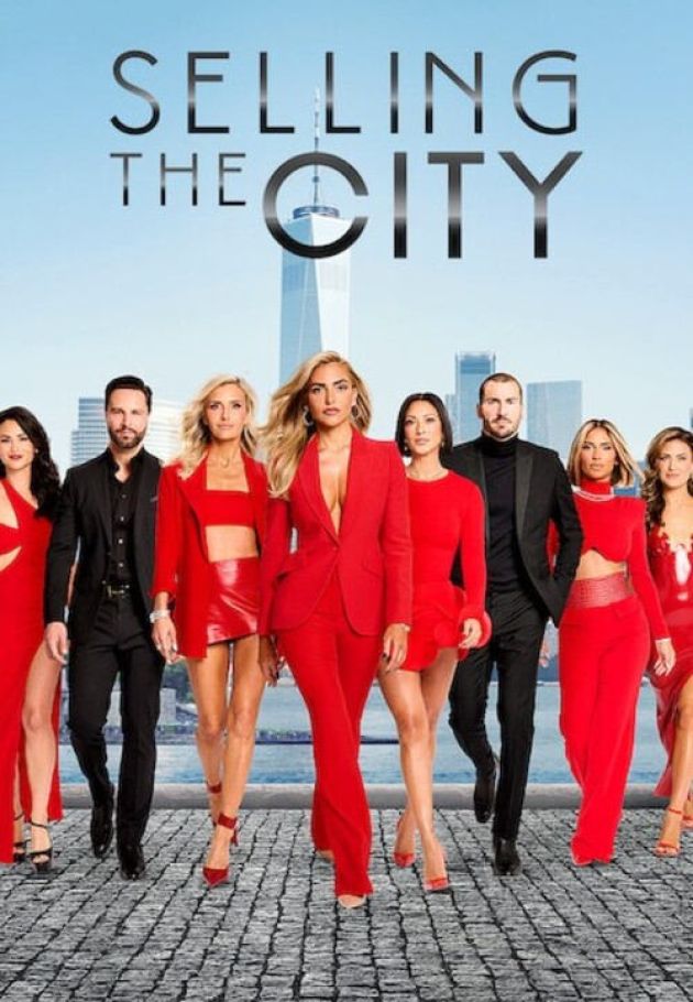 Selling the City