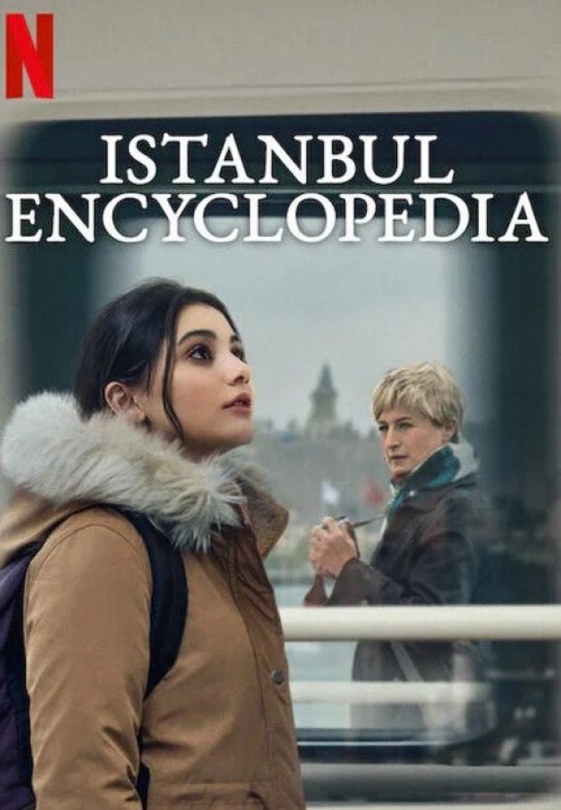 İstanbul Ansiklopedisi