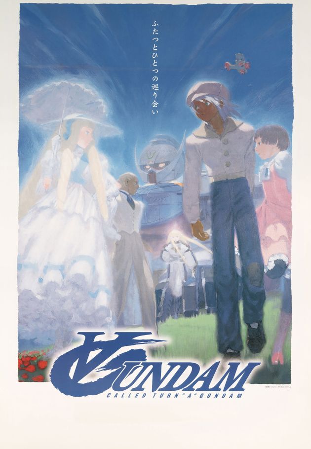 Turn A Gundam