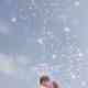 Familiar Wife
