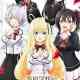 Boarding School Juliet
