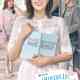 My ID is Gangnam Beauty