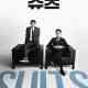 Suits (KR)