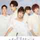 Meteor Garden