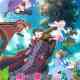 BOFURI: I Don't Want to Get Hurt