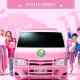 Ainori Love Wagon: African Journey