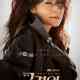Inspector Koo