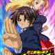 Kenichi: The Mightiest Disciple