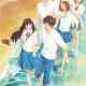 Kimi ni todoke