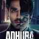 Adhura