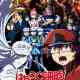 Cells at Work! Code Black