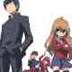 Toradora!