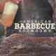 The American Barbecue Showdown Türkçe Dublaj