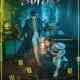 Zombie Detective