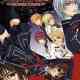 Vampire Knight