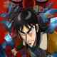Kaiji: Ultimate Survivor