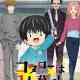 Kotaro Lives Alone