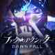 Black Rock Shooter: Dawn Fall