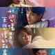 More than Blue: The Series