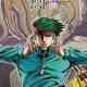 Thus Spoke Kishibe Rohan