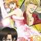Skip Beat!