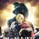 Fullmetal Alchemist: Brotherhood